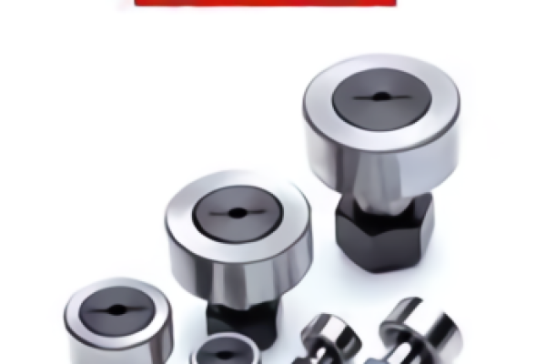 Bearings & Housing  JNS-R 1 ~blog/2021/9/23/jns_r