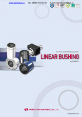 LINEAR BUSHING